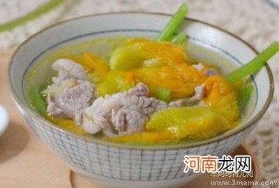 肉汤南瓜