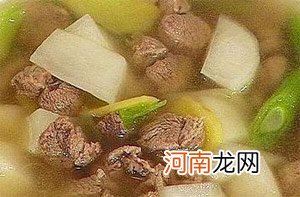 缓解孕吐：白萝卜炖羊肉