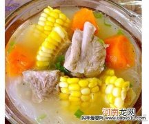 儿童菜谱汤类：淮山玉米胡萝卜骨头汤