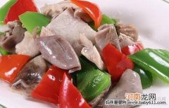 孕妇安胎食谱：青椒肚片