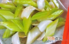 虾仁豆腐汤-孕期1-3个月-孕早期食谱