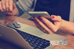 通信公司起名大全集 通信行业起什么名字好