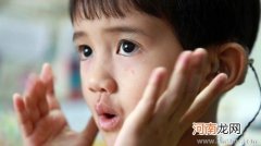 儿童听力障碍的早期信号