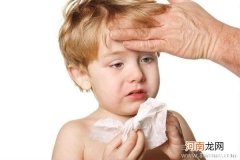婴儿流鼻涕的预防和护理方法