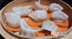 儿童饺子类食谱：豆腐水晶饺
