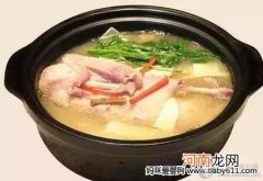 儿童菜谱鸭类：山药鸭腿汤