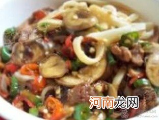 儿童食谱面条类：拌面