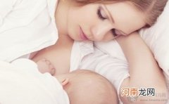 宝宝吃母乳腹泻怎么办