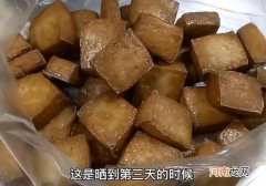 如何自制风干豆腐干 农家传统豆腐干制作方法