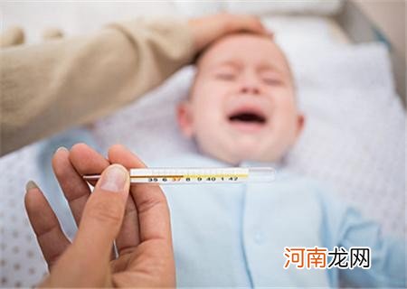 新生儿发烧是什么原因引起的 新生儿发热怎么办