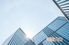 公司八字取名 运用八字起的吉祥公司名字