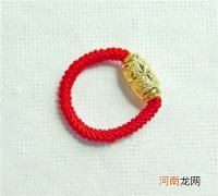 用红绳怎么编织转运珠戒指 转运珠戒指编法教程图