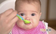 为宝宝烹制美味断奶粥的四种方法