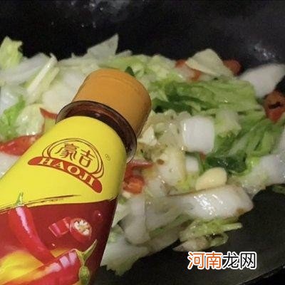 百吃不腻的酸辣白菜 酸辣大白菜的做法教程分享