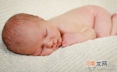 出生3个月的宝宝生长发育特征
