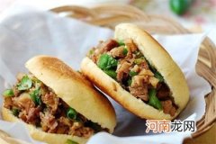 肉夹馍店铺起名 肉夹馍店起名字大全