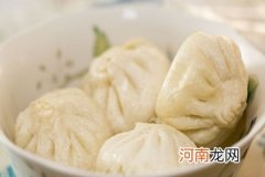 小笼包店铺起名 顺口的小笼包店名