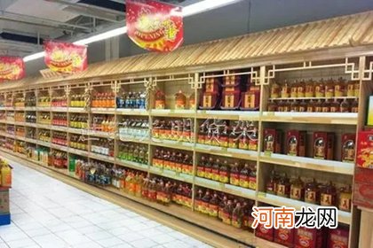 粮油店取名字大全 粮油店起名叫什么好