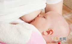 关于母乳喂养的几个谣言