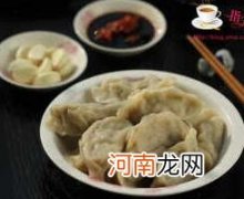 儿童饺子类食谱：四季豆猪肉饺子