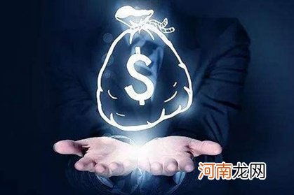 火命取什么公司名好 适合火命的公司名称