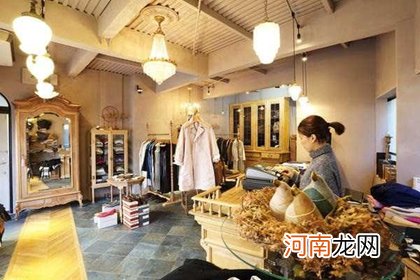 女装店起名 卖女装取什么店名最好