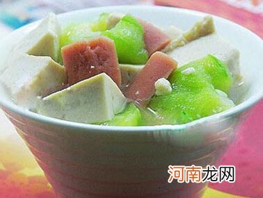 一岁半宝宝食谱：丝瓜豆腐羹