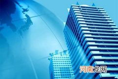 起公司名字 比较高端大气的公司名字