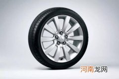 轮胎公司名字 轮胎商贸公司起名大全