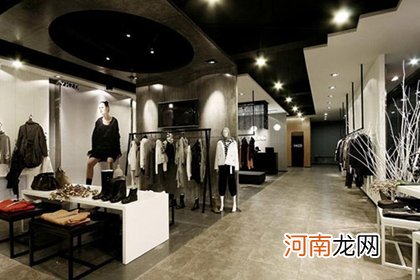 淘宝卖衣服店铺名字大全高档 淘宝店服装店名字