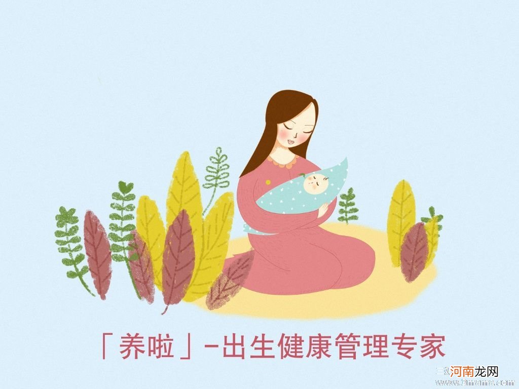 新妈妈最关心的十个育儿难题