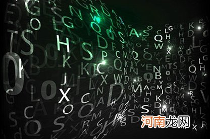 起名工程公司名字 工程类公司名称推荐