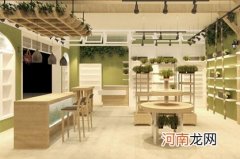 化妆品网店起名 化妆品网店名字创意