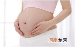 一眼识男女就这样简单 辨别胎儿是男是女一眼看出