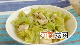 一岁半宝宝食谱：白菜炖豆腐