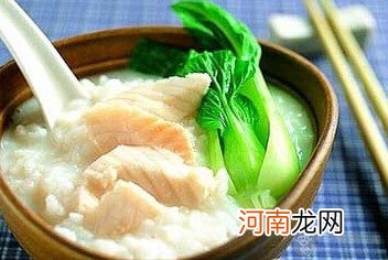 婴儿食谱：蔬菜鱼肉粥