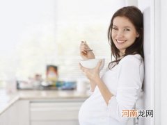 孕妇哪些东西不能吃 孕期那些饮食禁忌真的靠谱吗