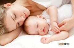 0到1岁婴儿睡眠时间 新生儿睡眠时间