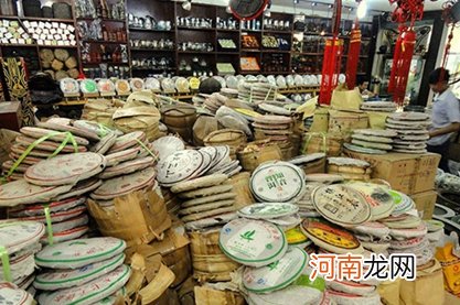 百货商店起名字大全 开个百货店取什么名字好