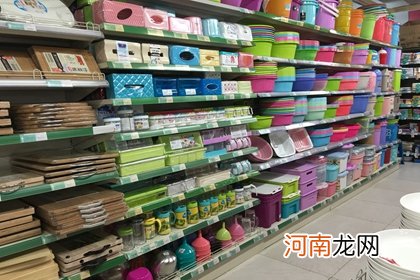 日杂百货店名 卖日用百货店铺名字