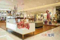 女装店取店名生意红火 女装店店名起什么好