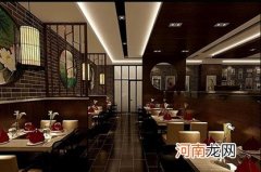 店铺名字大全2021最新版 2021好听的店名