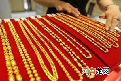 金银店取名字 金店取什么名字大气