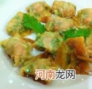 儿童饺子类食谱：香煎肉饺子