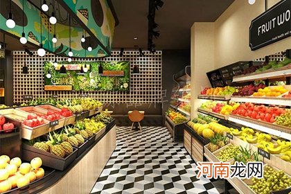 食品店一般取什么名字好 食品店的名字怎样取好听