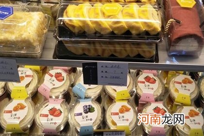 可爱的店铺名字 比较可爱的店铺名字