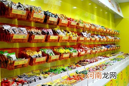 企业店铺名字 有创意的店铺名字推荐