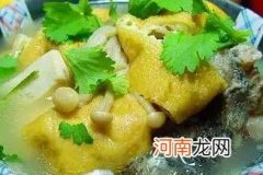 1—2岁宝宝食谱：豆腐鱼头汤