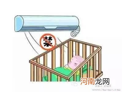 “三伏天”宝宝如何健康吹空调