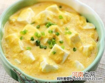 儿童菜谱豆腐类：蟹黄豆腐